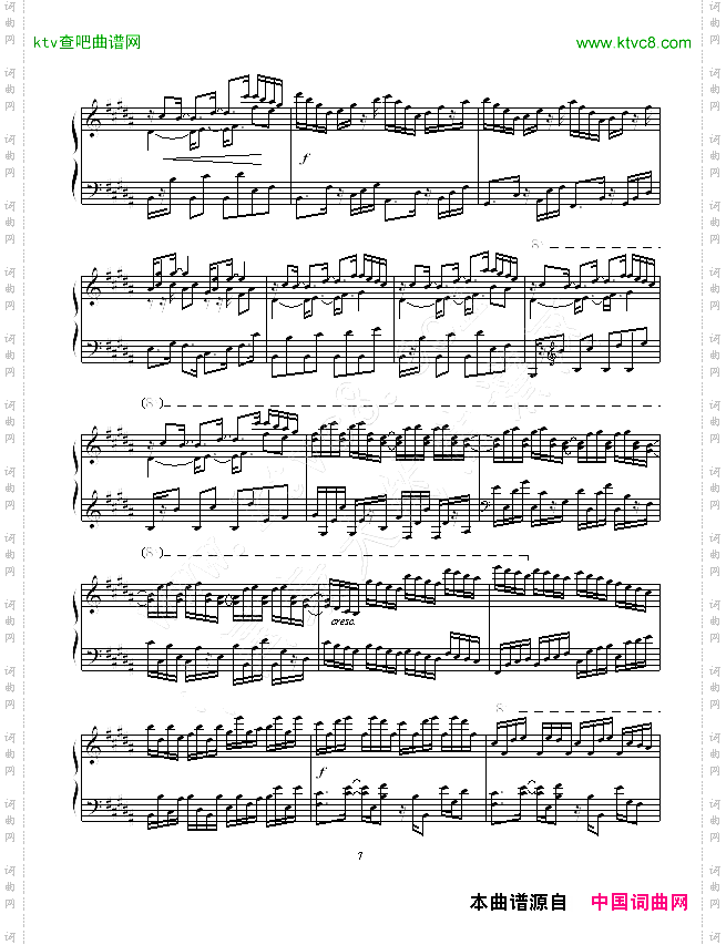 B大调练习曲