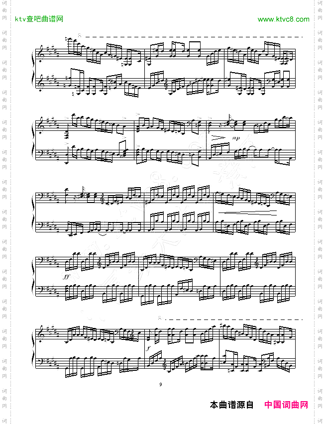 B大调练习曲