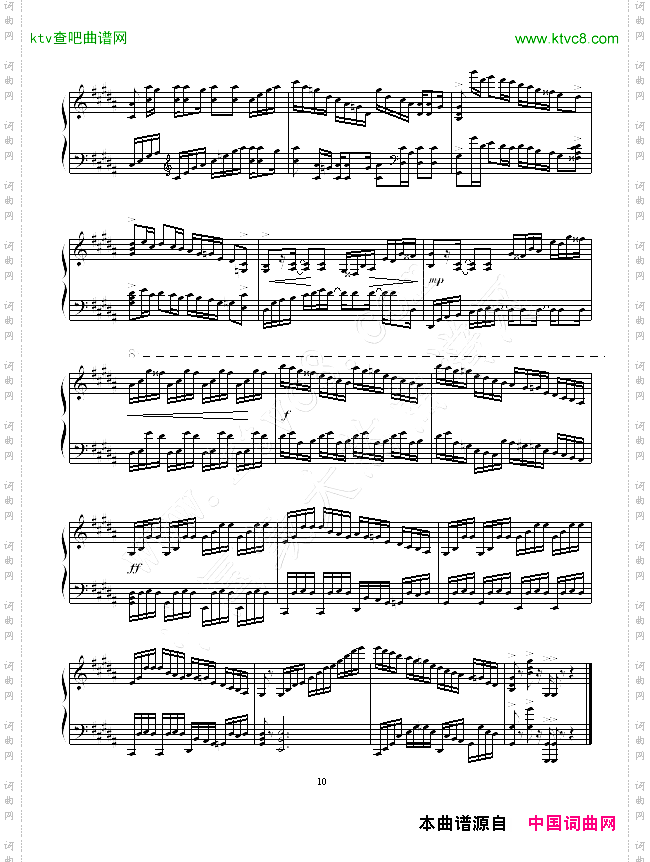 B大调练习曲