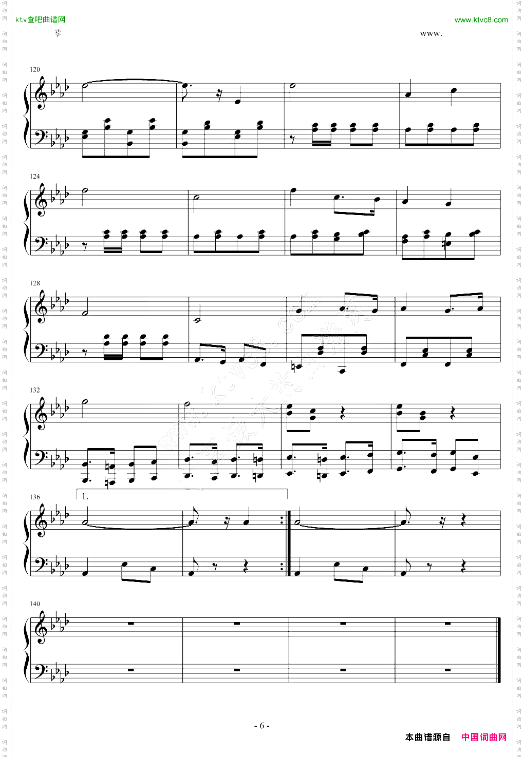 美中美进行曲