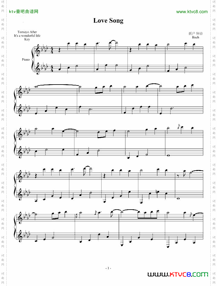 LoveSong