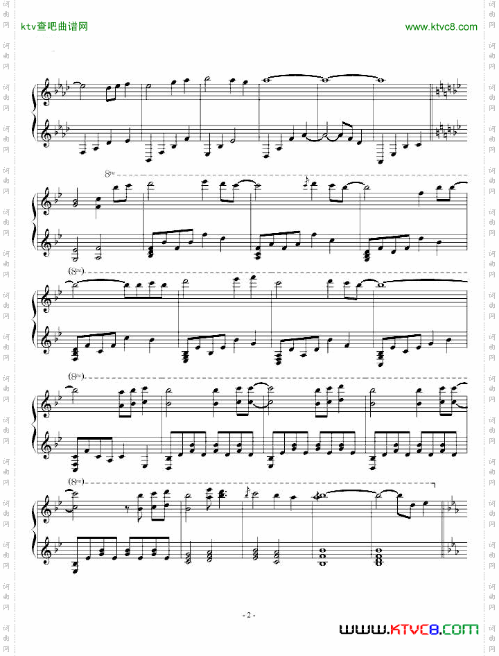 LoveSong