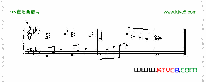 存在