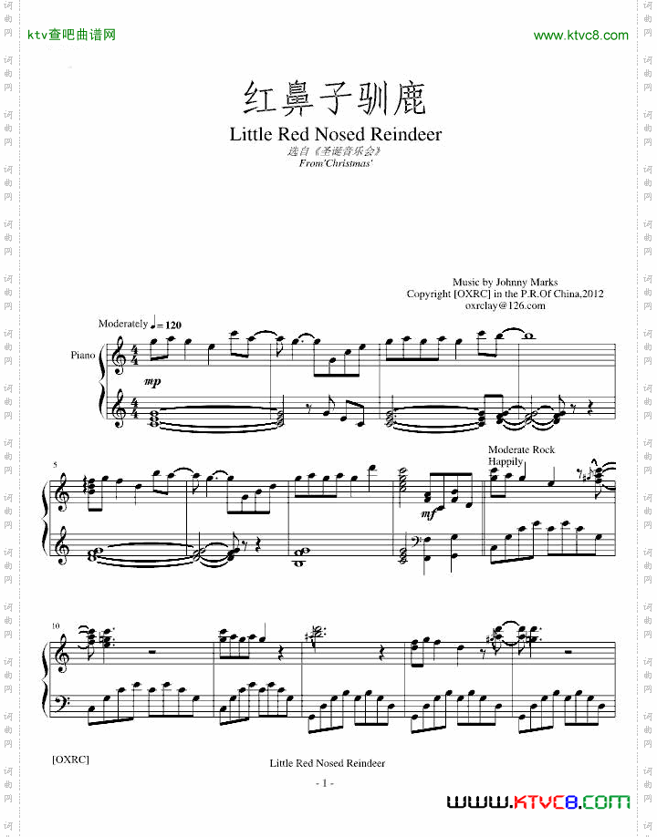 [OXRC]《红鼻子驯鹿》RedNosedReindeer