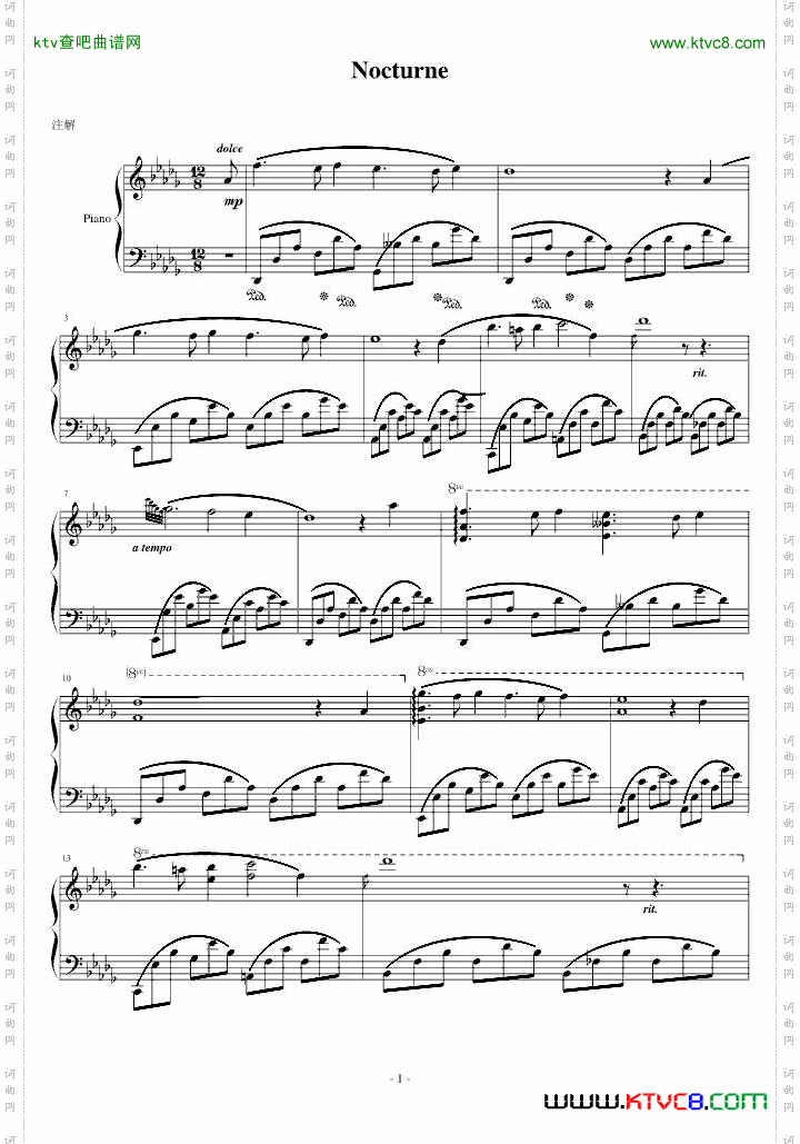 夜曲