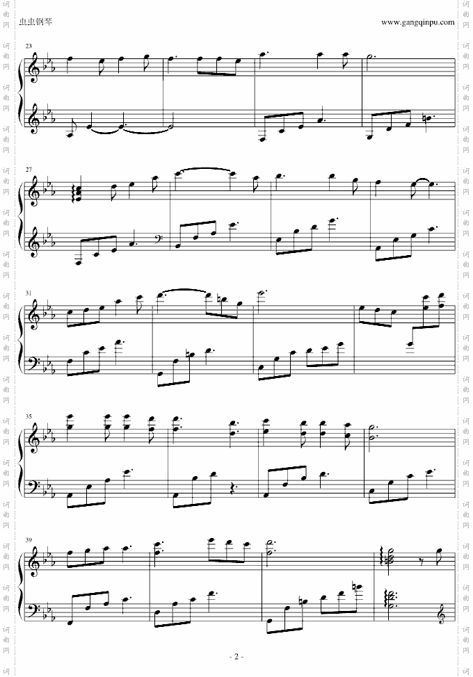 裸婚时代钢琴曲