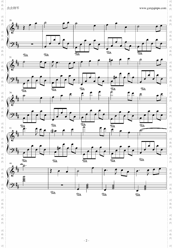 缘之空BGM不知道名字……