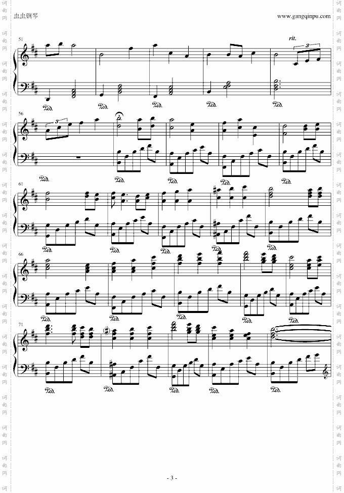 缘之空BGM不知道名字……