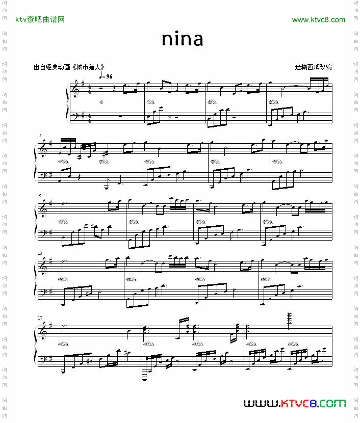 nina