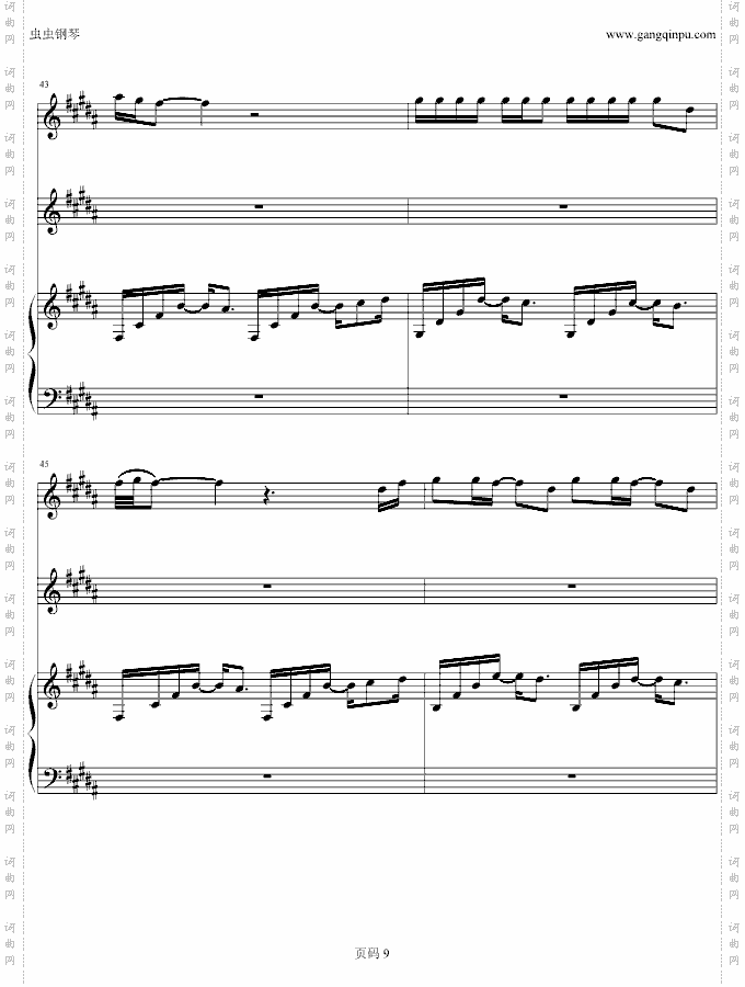 为什么会喜欢你