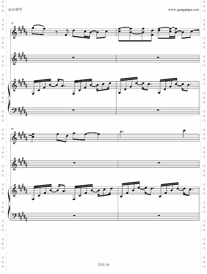 为什么会喜欢你