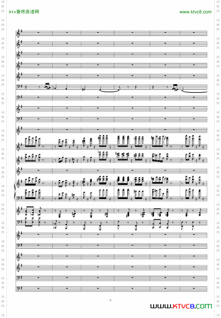 糖果仙子舞曲