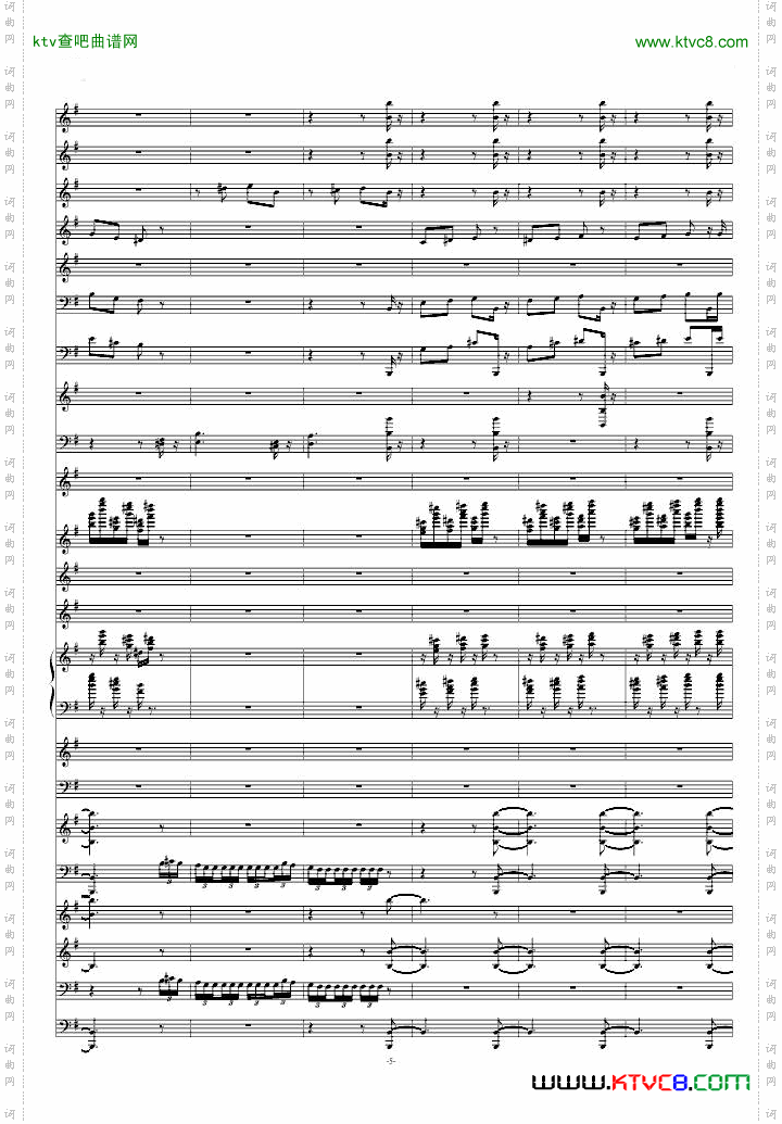 糖果仙子舞曲