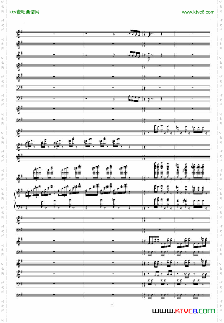 糖果仙子舞曲