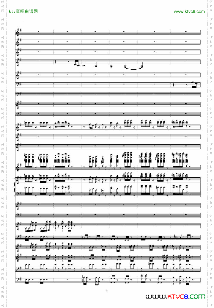 糖果仙子舞曲
