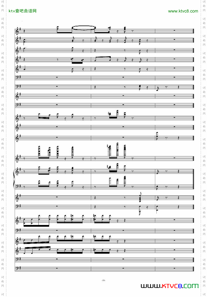 糖果仙子舞曲