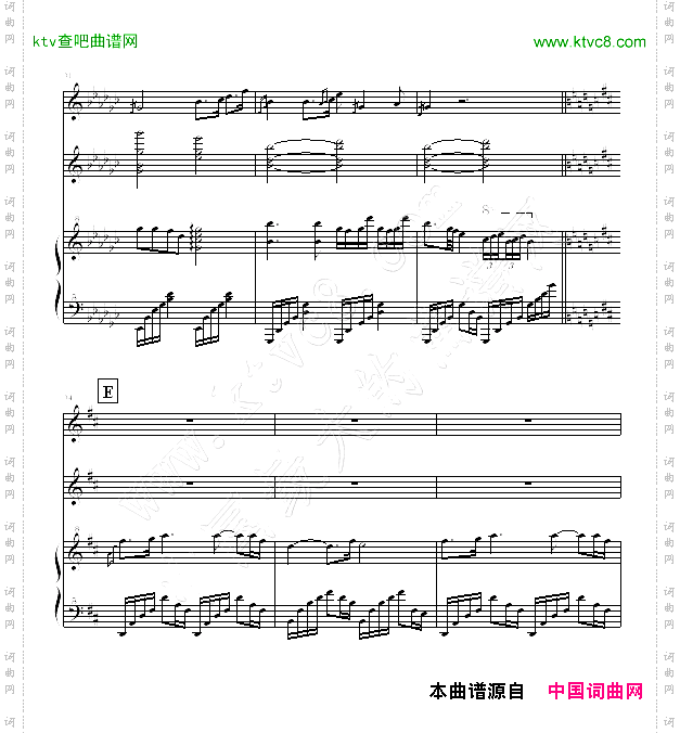 明亮的双眸