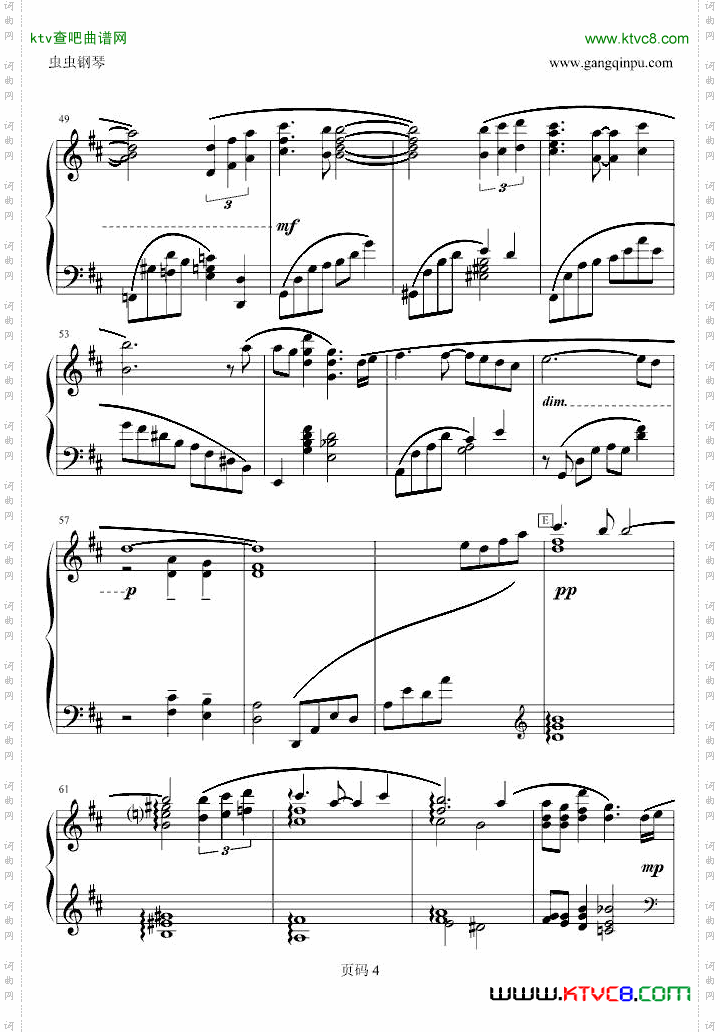 EyesonmePianoVersion