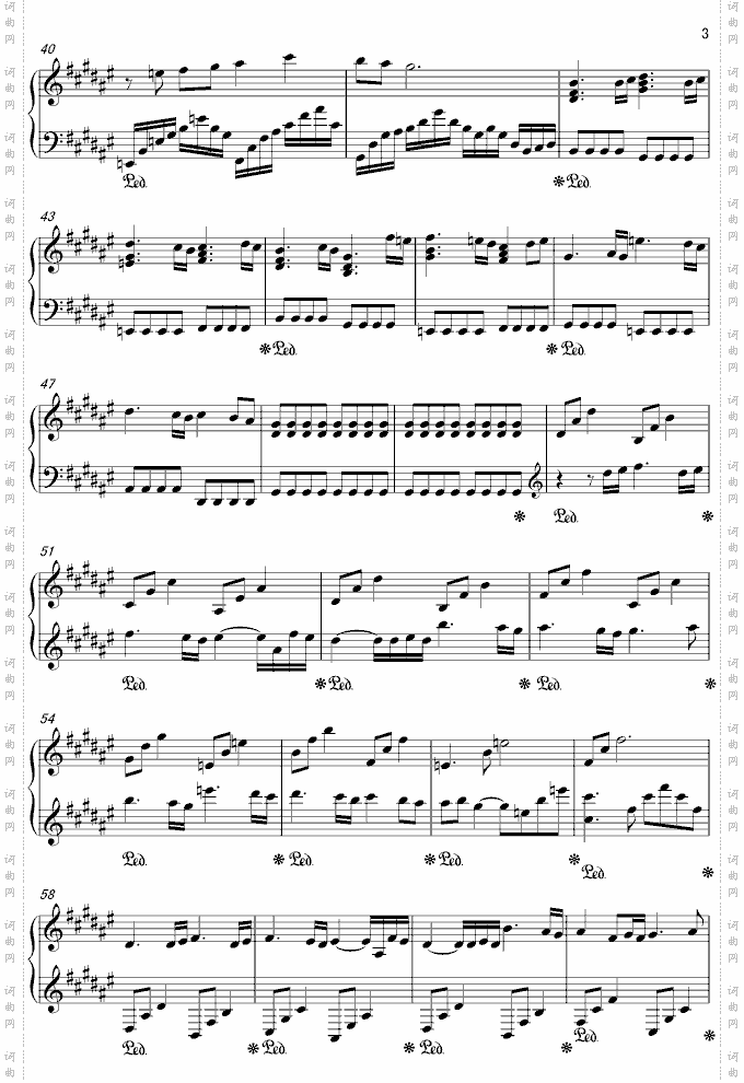 亡灵序曲完美版