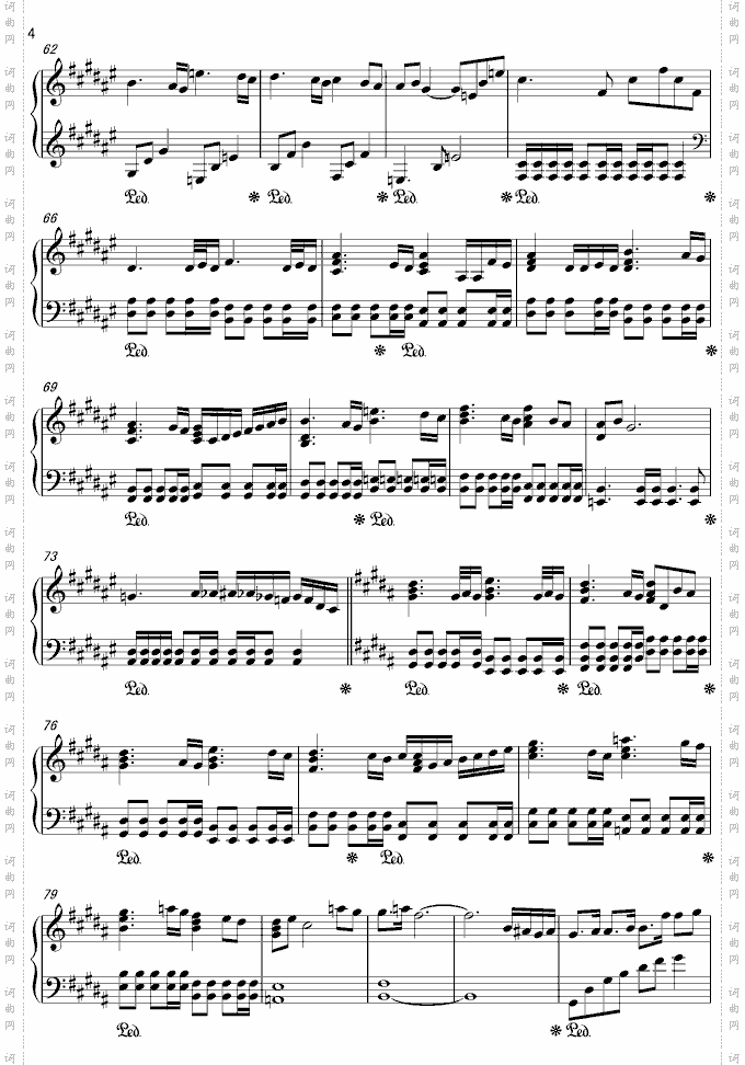 亡灵序曲完美版