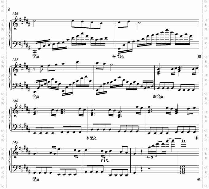亡灵序曲完美版