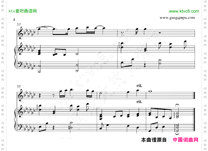 我爱你雅典娜战争女神OST