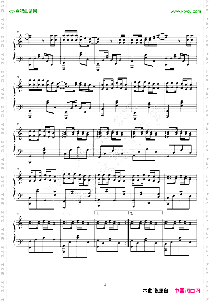 WavingFlag纯属娱乐