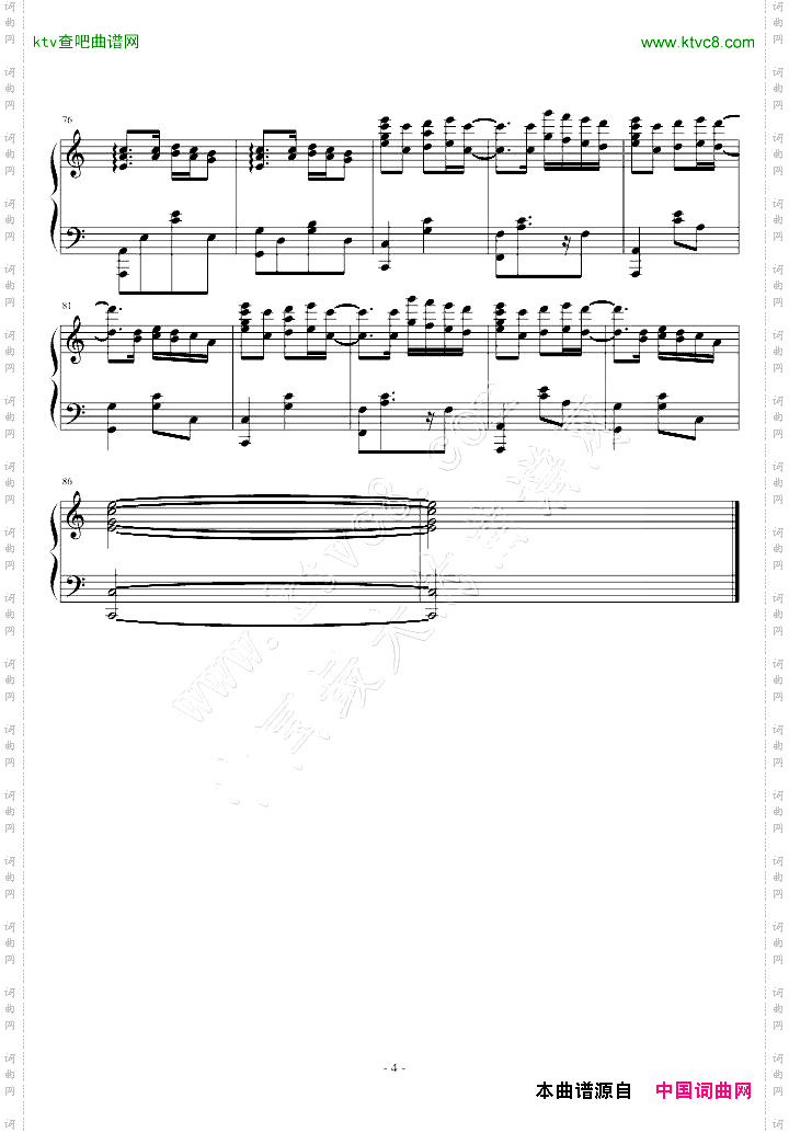 WavingFlag纯属娱乐