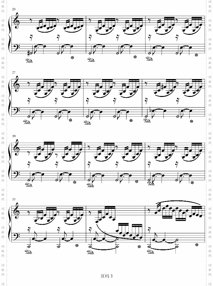 C大调前奏曲