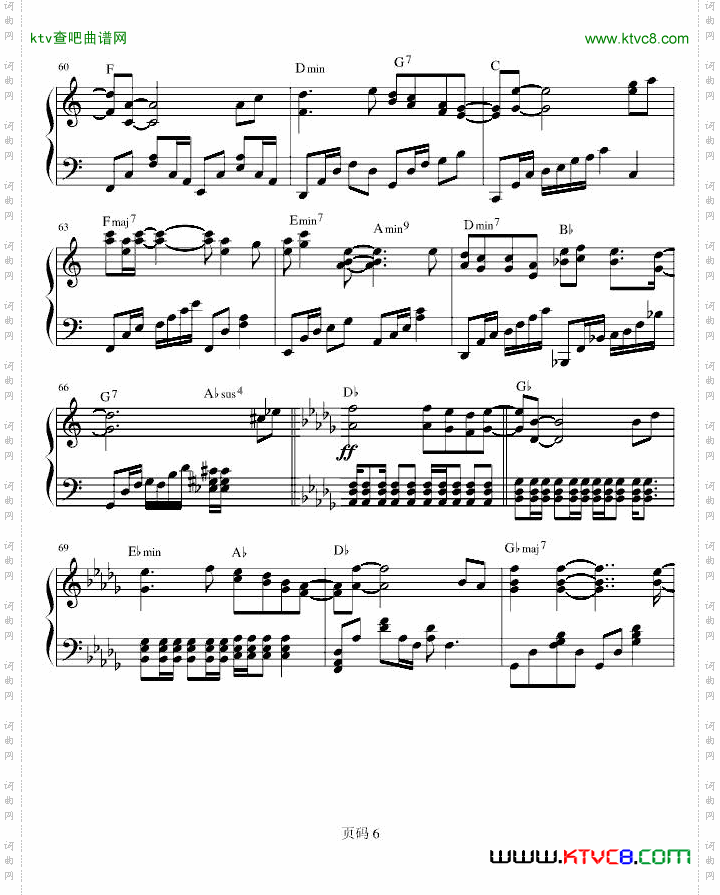 新歌男人KTVC大调和弦标记版