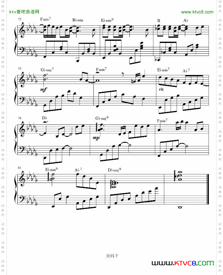 新歌男人KTVC大调和弦标记版