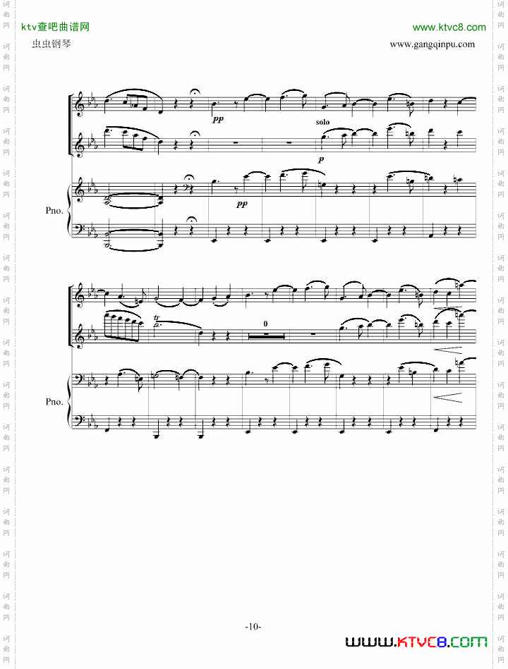 春之声圆舞曲