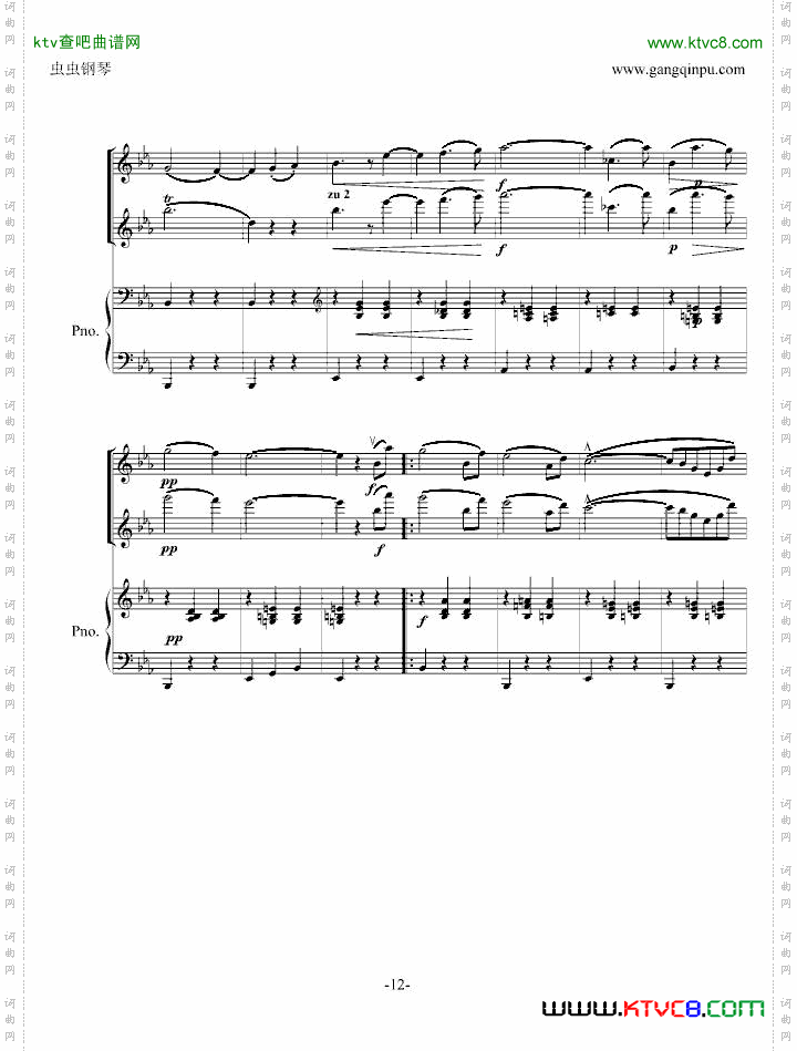 春之声圆舞曲