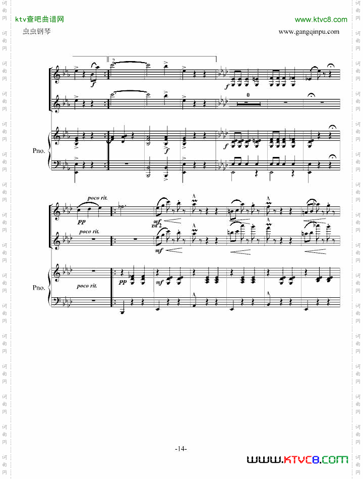 春之声圆舞曲