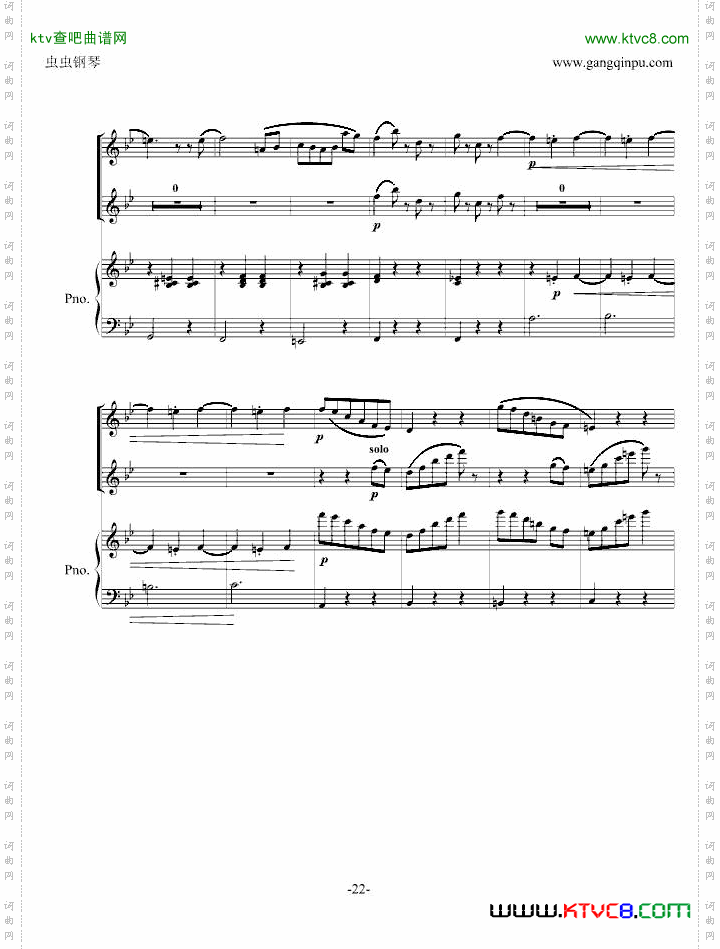 春之声圆舞曲