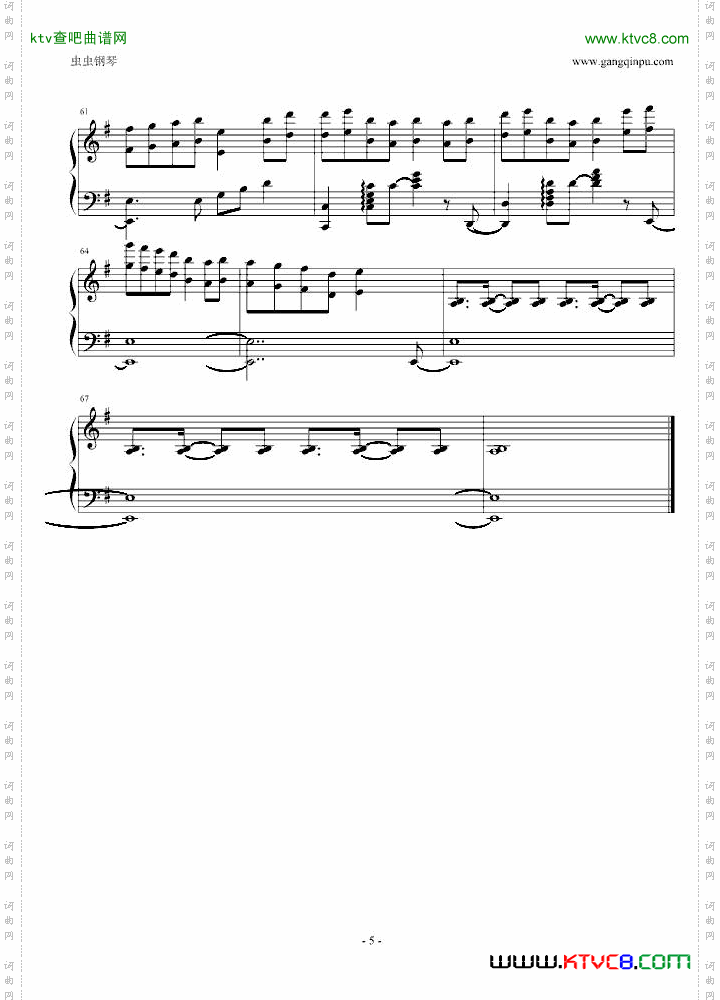 【东方】badapple[easy]