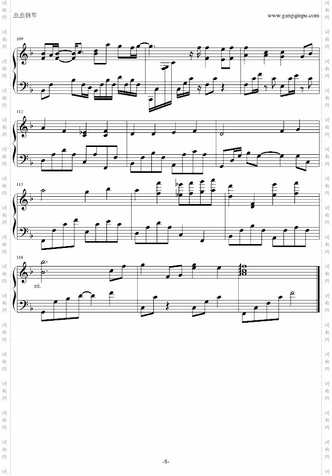 那些年—钢琴演奏版