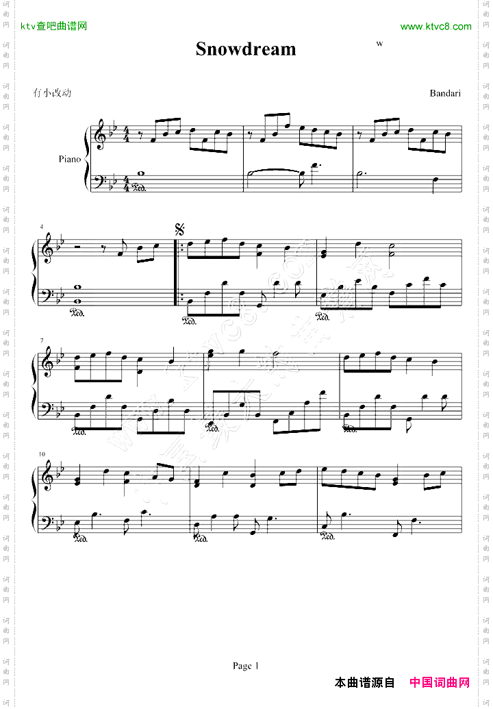 拉喔搞怪低调狂想曲