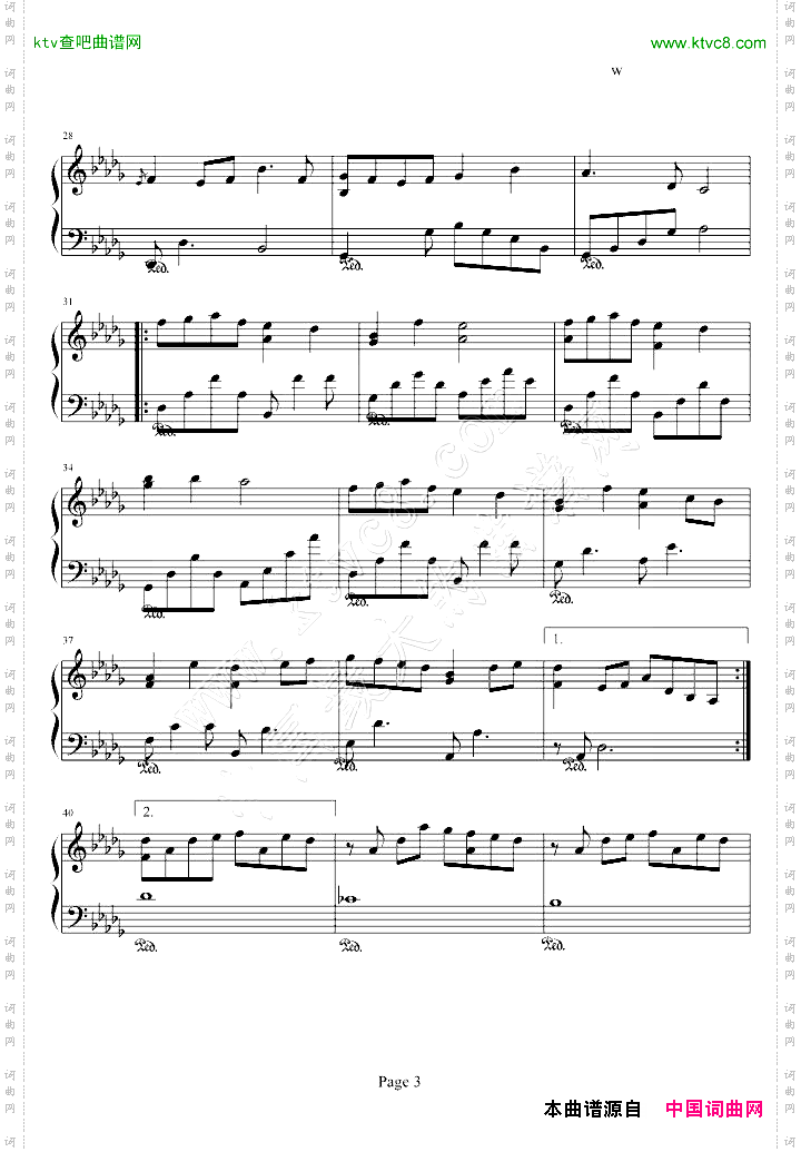 拉喔搞怪低调狂想曲