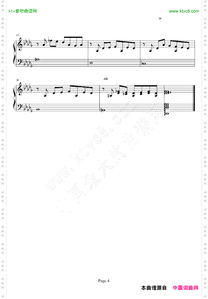 拉喔搞怪低调狂想曲
