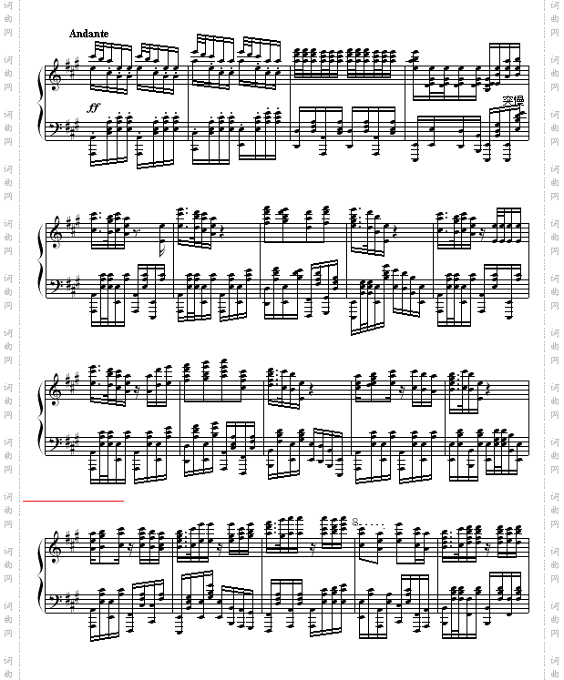 A大调叙事曲