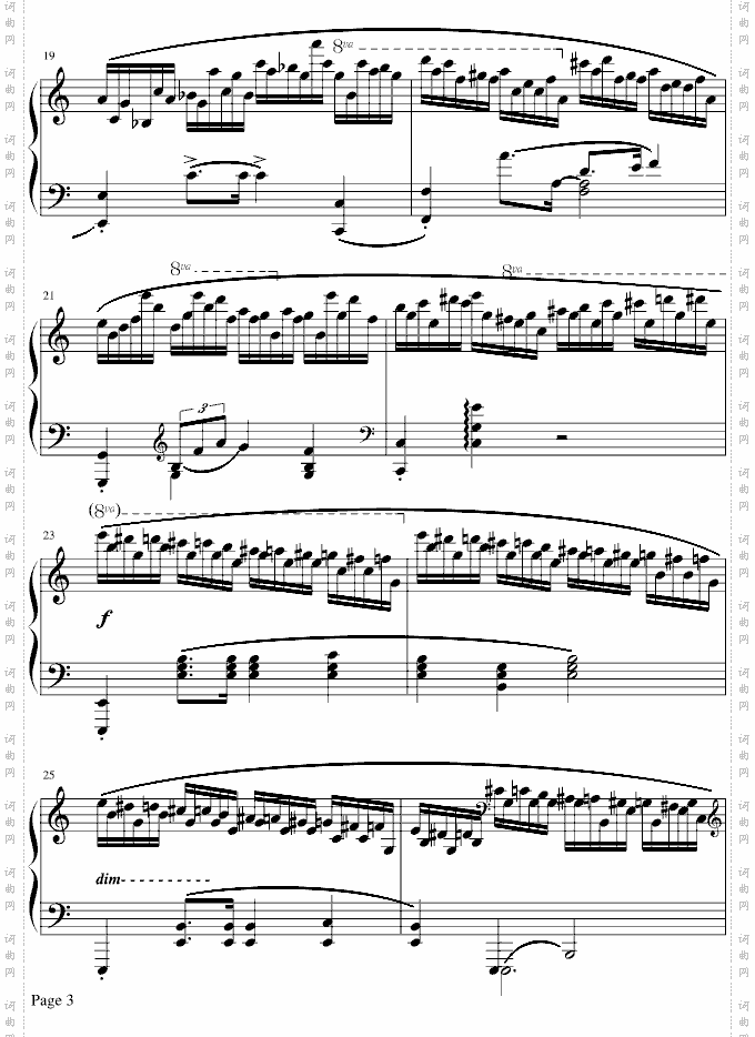 肖邦冬风练习曲