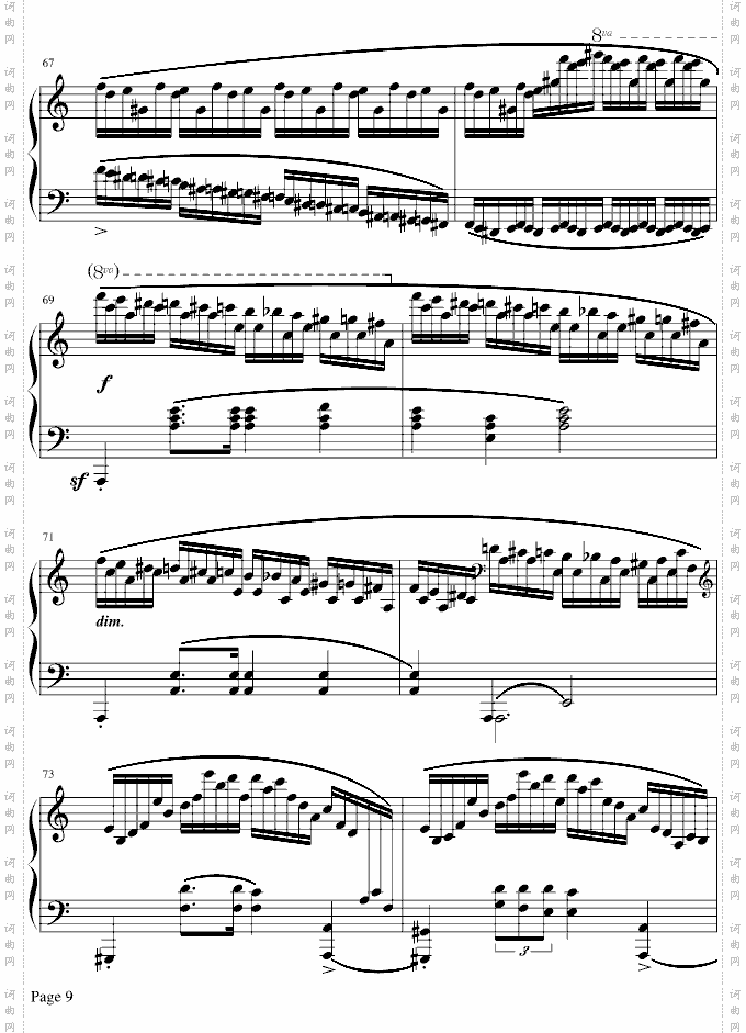 肖邦冬风练习曲