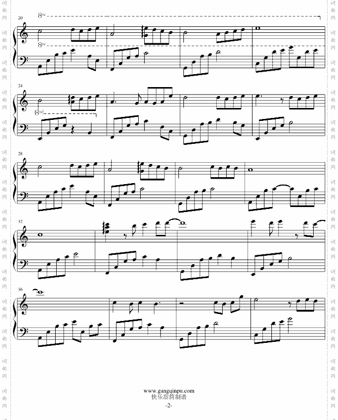 夜的钢琴曲四