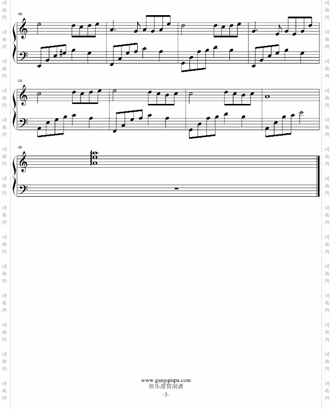 夜的钢琴曲四