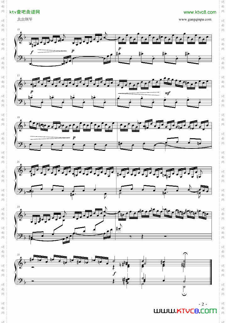 平均律《d小调前奏曲BWV851》