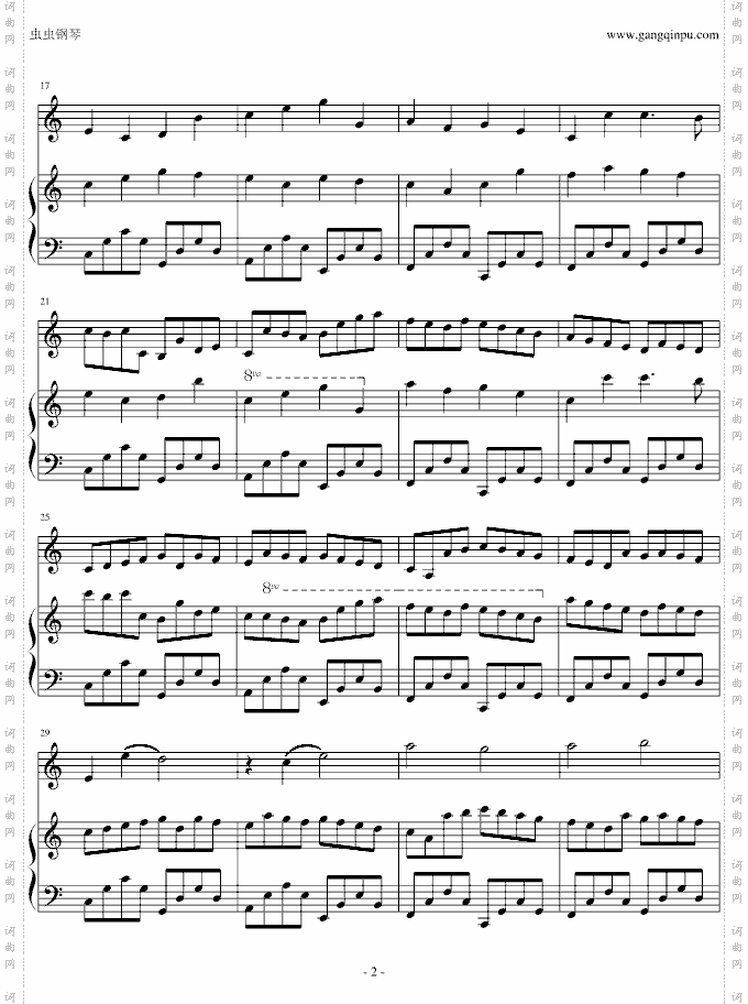 卡农小提琴+钢琴版动画《金色琴弦》