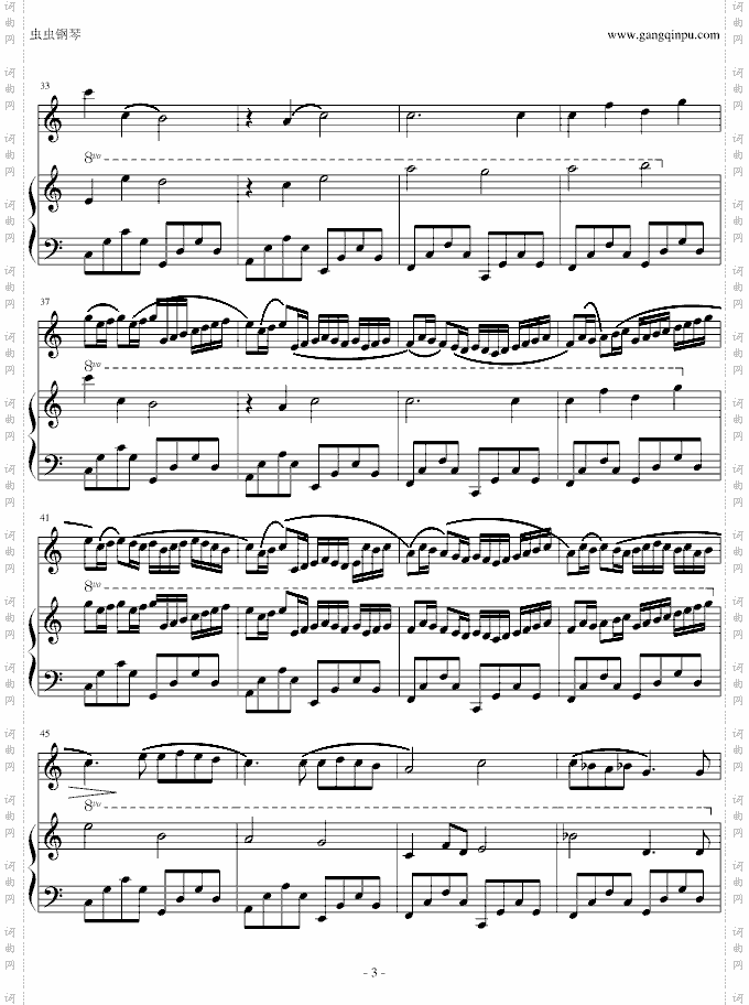 卡农小提琴+钢琴版动画《金色琴弦》