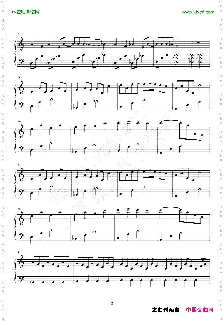 【东方】自行改编U.N.OWEN