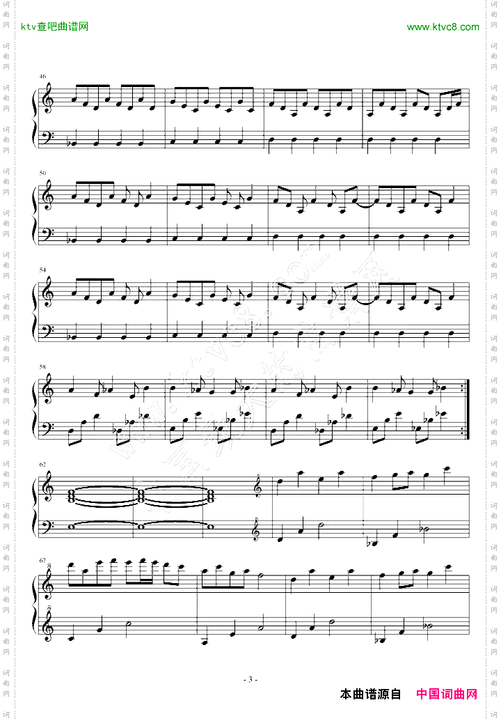 【东方】自行改编U.N.OWEN